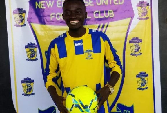 Lilwin promises to score more goals after joining New Edubiase United