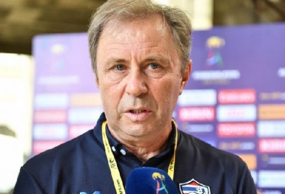 Black Stars coach, Milovan Rajevac has been sacked after poor AFCON 2021 performance