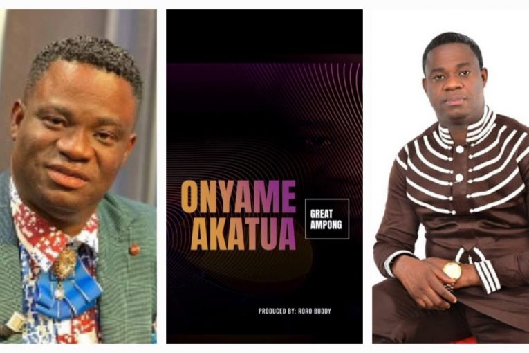 Great Ampong - Onyame Akatua