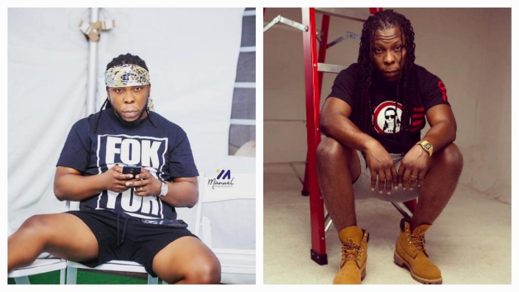 Ghanaian rapper, Edem