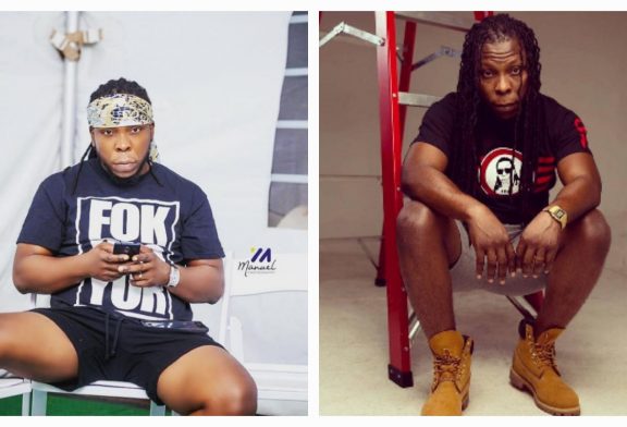Ghanaian rapper, Edem calls on the government to invest some of the IMF money in creative arts