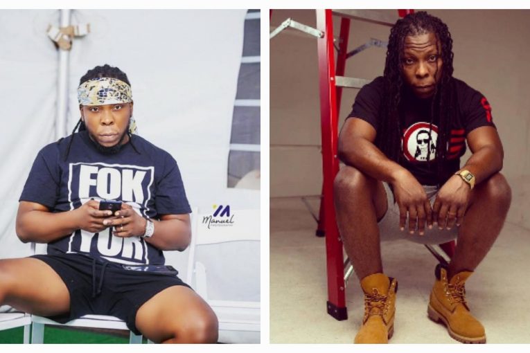 Ghanaian rapper, Edem